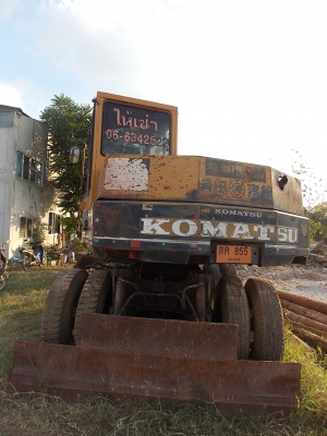 ขายรถแบคโฮ