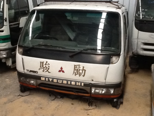 หัวเก๋ง 6ล้อ มิซูบิชิ แคนเตอร์ เก่านอก