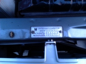 ขาย อีซูสุ ปี 93