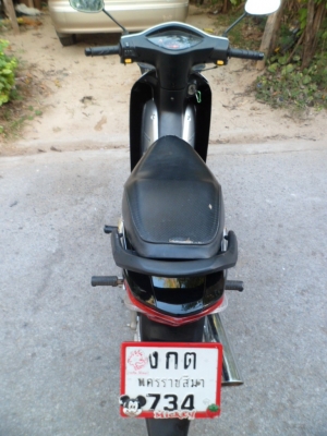 ขายรถบ้านเดิมๆเครื่องดีสีสวย