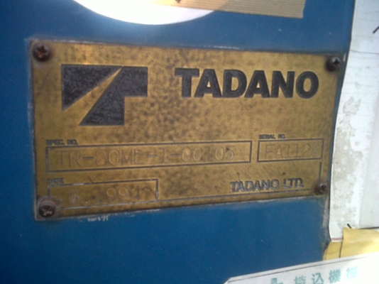 ขายด่วนรถเครน4ล้อTADANO TR80ML-1 เก่าญี่ปุ่น 8ตันเต็ม พร้อมใช้