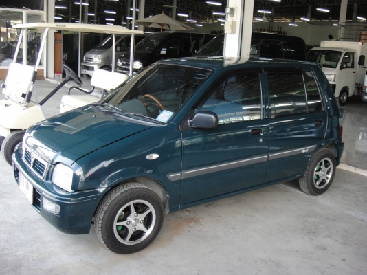 ขายถูก มิร่ามาเลย์ ขายถูก มิร่ามาเลย์