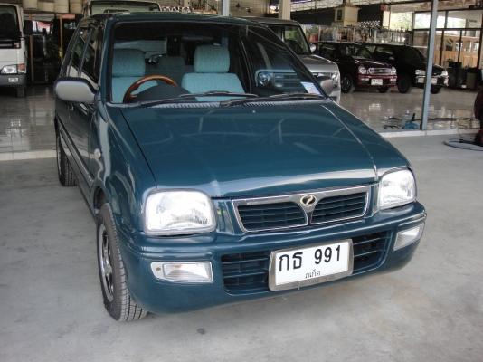 ขายถูก มิร่ามาเลย์