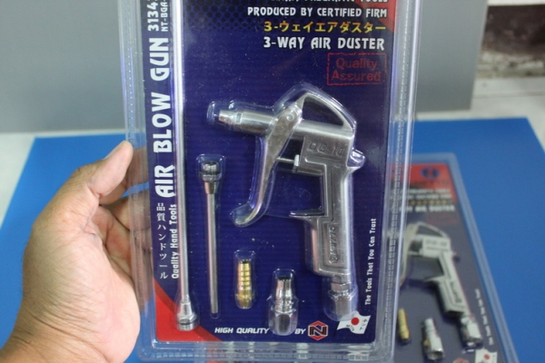 ปืนฉีดลม 5 ตัวชุด NETTO ปืนฉีดลม 5 ตัวชุด NETTO