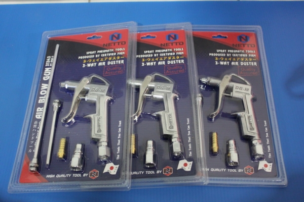ปืนฉีดลม 5 ตัวชุด  NETTO