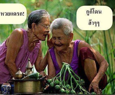 ขายทะเบียนไมตี้ปี95แคปโปร่งหลังสีบอร์นเงิน ชุดโอนครบทะเบียนไม่ขาดเพลทครบพร้อมๆ