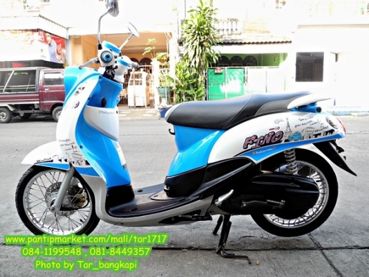 ลดราคา ต้อนรับปีใหม่  NEW FINO สี ฟ้า-ขาว ราคา 27,000 ปี 2012