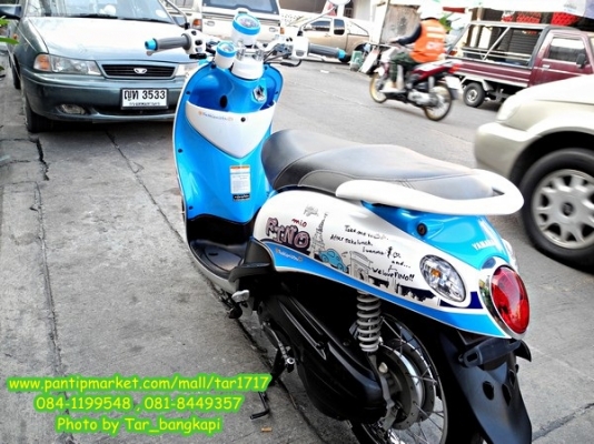 ลดราคา ต้อนรับปีใหม่ NEW FINO สี ฟ้า-ขาว ราคา 27,000 ปี 2012 ลดราคา ต้อนรับปีใหม่ NEW FINO สี ฟ้า-ขาว ราคา 27,000 ปี 2012