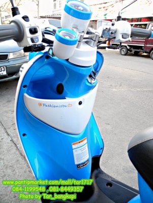 ลดราคา ต้อนรับปีใหม่ NEW FINO สี ฟ้า-ขาว ราคา 27,000 ปี 2012 ลดราคา ต้อนรับปีใหม่ NEW FINO สี ฟ้า-ขาว ราคา 27,000 ปี 2012