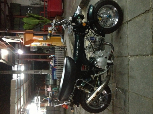 ขายหรือแลกป๊อบสกูตเตอร์