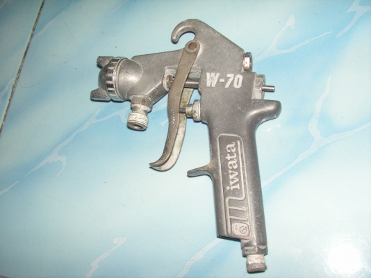 ปืนพ่นสี