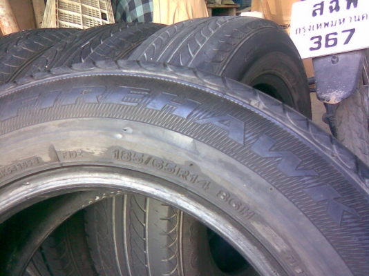 ยาง ขอบ14 ขนาด 185 65 14 ราคา 400 บาท