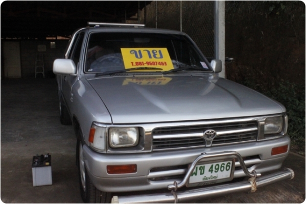 TOYOTA HILUX MIGHTY-X EXTRA CAB ปี 1995
