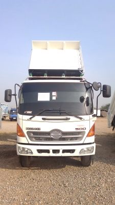 ขายด่วน