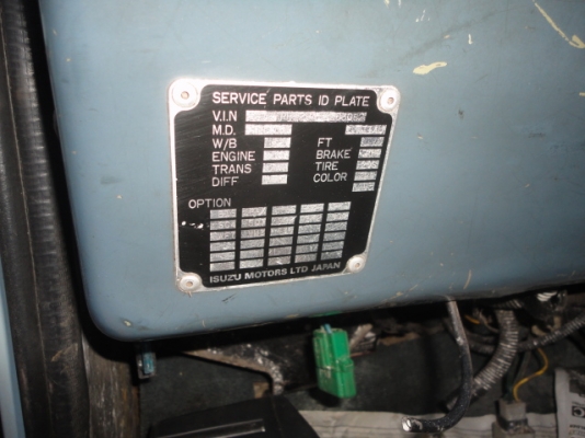 ISUZU FXZ คัซซีสวยตลอดแนว หัวเดิม เครื่องเปลี่ยน ISUZU FXZ คัซซีสวยตลอดแนว หัวเดิม เครื่องเปลี่ยน