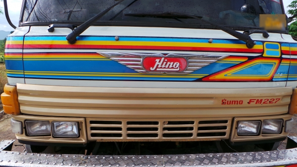 HINO  FL187   ราคาขาย   680,000  บาทค่ะ