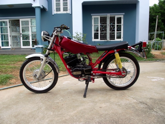 ขาย yamaha concord