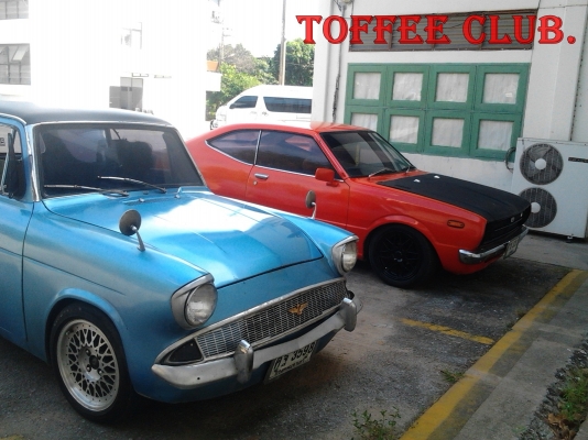 ด่วนๆ@ KE 35 แต่งซิ่งๆ+ทบ.โอน หัวฉีด+แก็ส LPG แลก Mazda1000 - ข้างเหยียบ รถเกียรออโต้ หรือ Bigbike @ ด่วนๆ@ KE 35 แต่งซิ่งๆ+ทบ.โอน หัวฉีด+แก็ส LPG แลก Mazda1000 - ข้างเหยียบ รถเกียรออโต้ หรือ Bigbike @