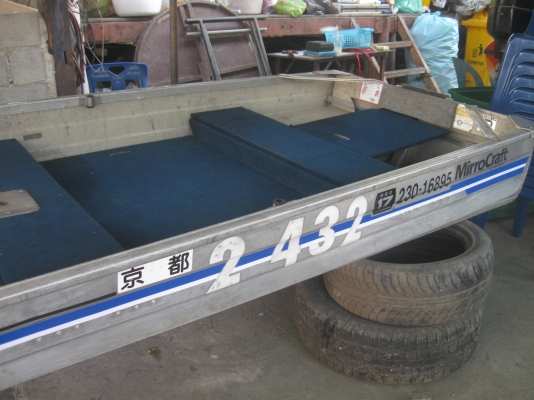 เรืออลูมาใหม่12ฟุต พื้นปูเต็ม