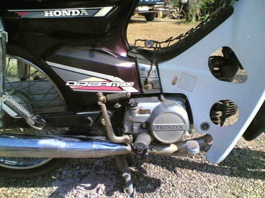 ขายดรีมคุรุสภา(ม่วง)ทะเบียนเต็มพร้อมชุดโอนเครื่องเดิมๆสมบูรณ์มากอะไหร่เดิมครบ ขาย 13500 บาท