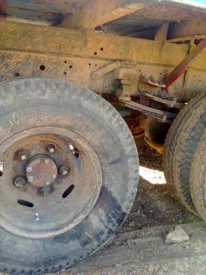 ขายเทนเลอร์ ขายเทนเลอร์