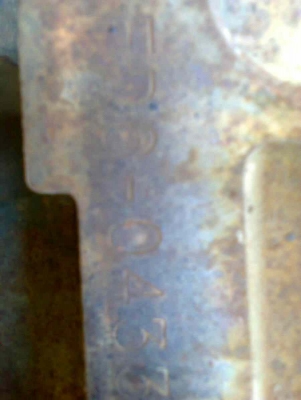 ขายเทนเลอร์ ขายเทนเลอร์