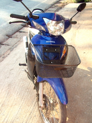 ขายรถเวฟ ขายรถเวฟ