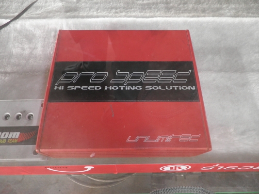 กล่องแสตรน pro speed กล่องแสตรน pro speed