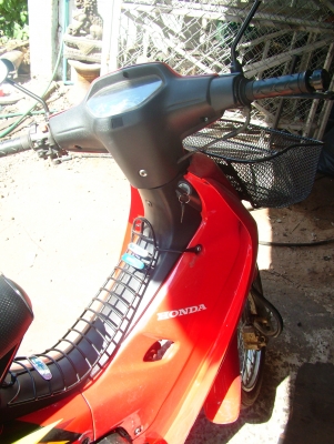 ขายรถเวฟ