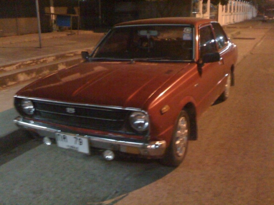 ขาย ด่วน