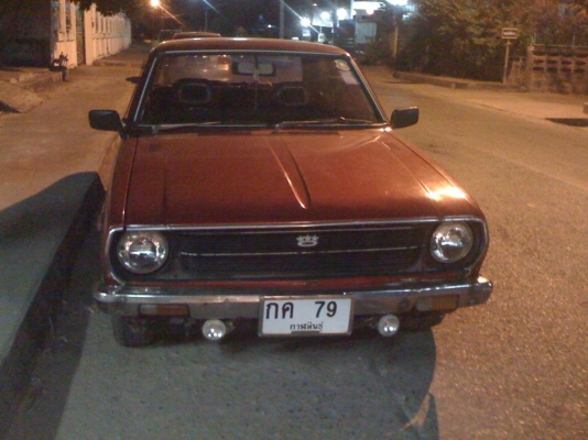 ขาย ด่วน