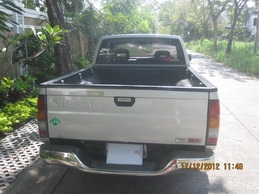 ขายด่วน ขายด่วน