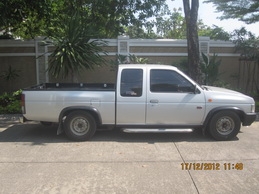 ขายด่วน ขายด่วน