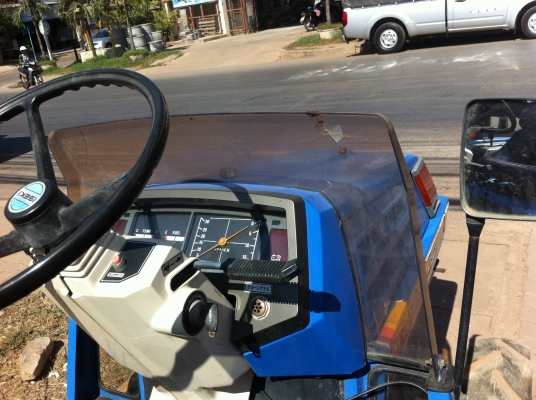 ขายรถไถ