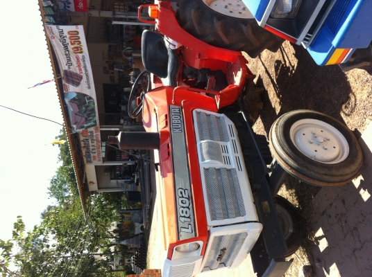 ขายรถไถ