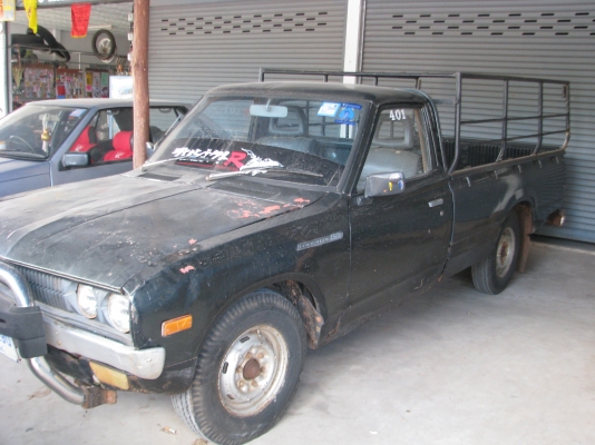 ขาย ด่วน  ดัสสัน รุ่น ช้างเหยีบ