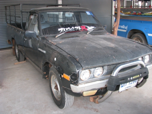 ขาย ด่วน  ดัสสัน รุ่น ช้างเหยีบ