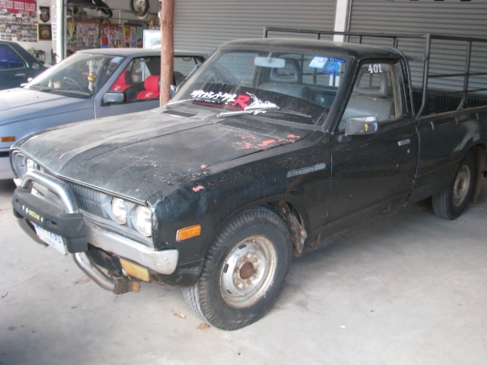 ขาย ด่วน  ดัสสัน รุ่น ช้างเหยีบ