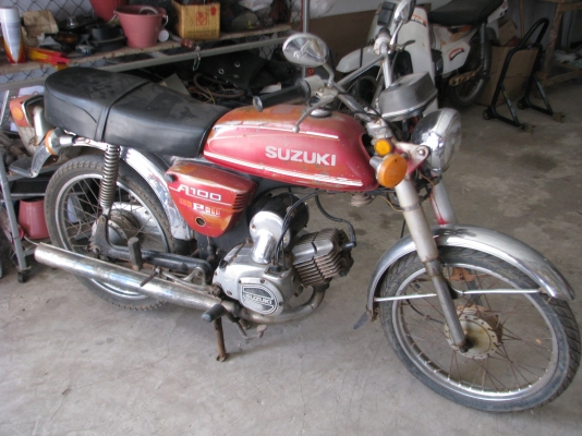 ขาย ด่วน