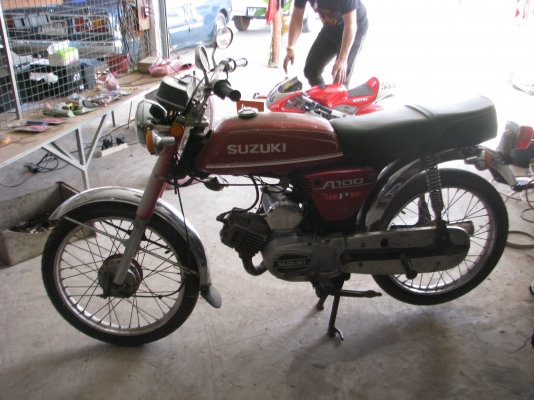 ขาย ด่วน