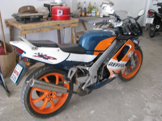 ขาย ด่วน