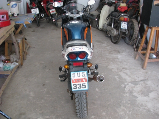 ขาย ด่วน