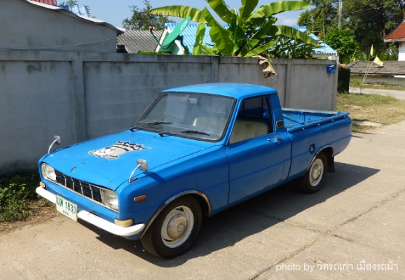 mazda 1000 ช่วงสั้น 4ขอ mazda 1000 ช่วงสั้น 4ขอ