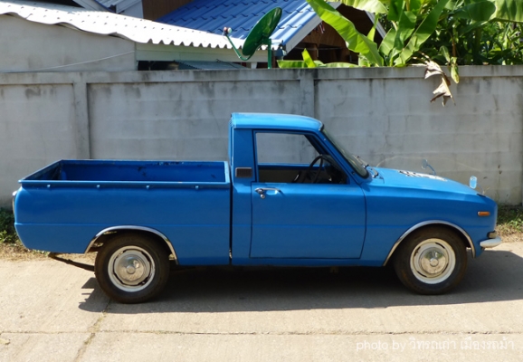 mazda 1000 ช่วงสั้น 4ขอ