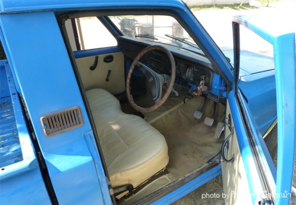 mazda 1000 ช่วงสั้น 4ขอ mazda 1000 ช่วงสั้น 4ขอ