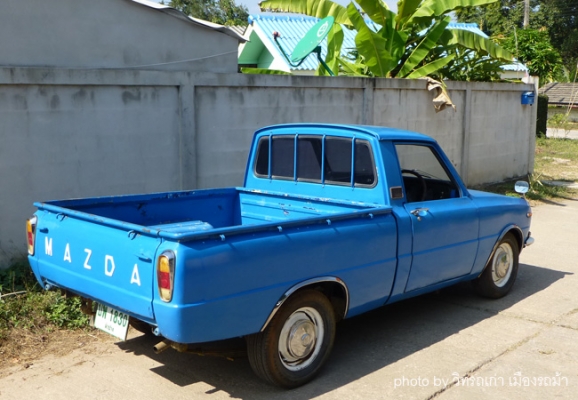 mazda 1000 ช่วงสั้น 4ขอ mazda 1000 ช่วงสั้น 4ขอ