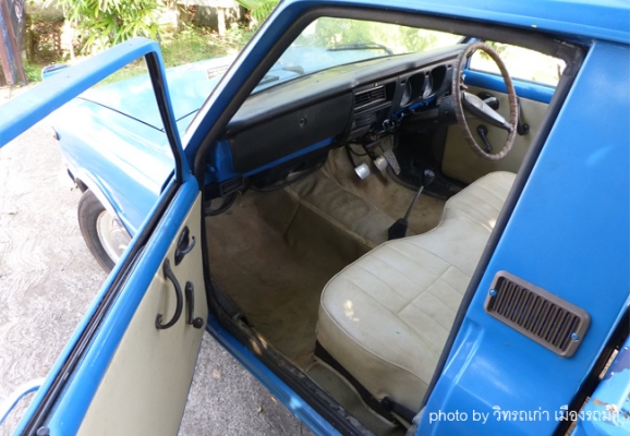 mazda 1000 ช่วงสั้น 4ขอ mazda 1000 ช่วงสั้น 4ขอ