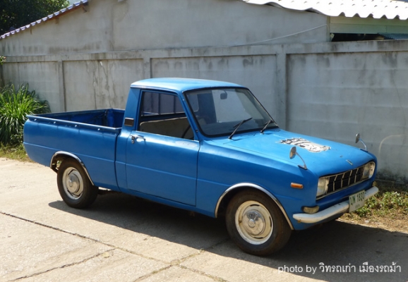 mazda 1000 ช่วงสั้น 4ขอ mazda 1000 ช่วงสั้น 4ขอ