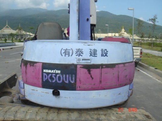 ขาย Komatsu Pc - 50 uu รถเก่านอก