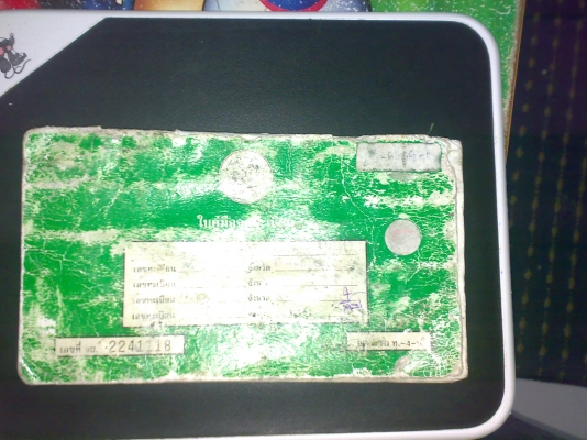 ขอขาย  x 1 ราคา8500บาทสนใจโทรมาคุยได้นะครับเครื่องดีมากพร้อมไช้ มีทะเบียน